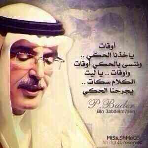 Lolo ♥ Lolo tweet media