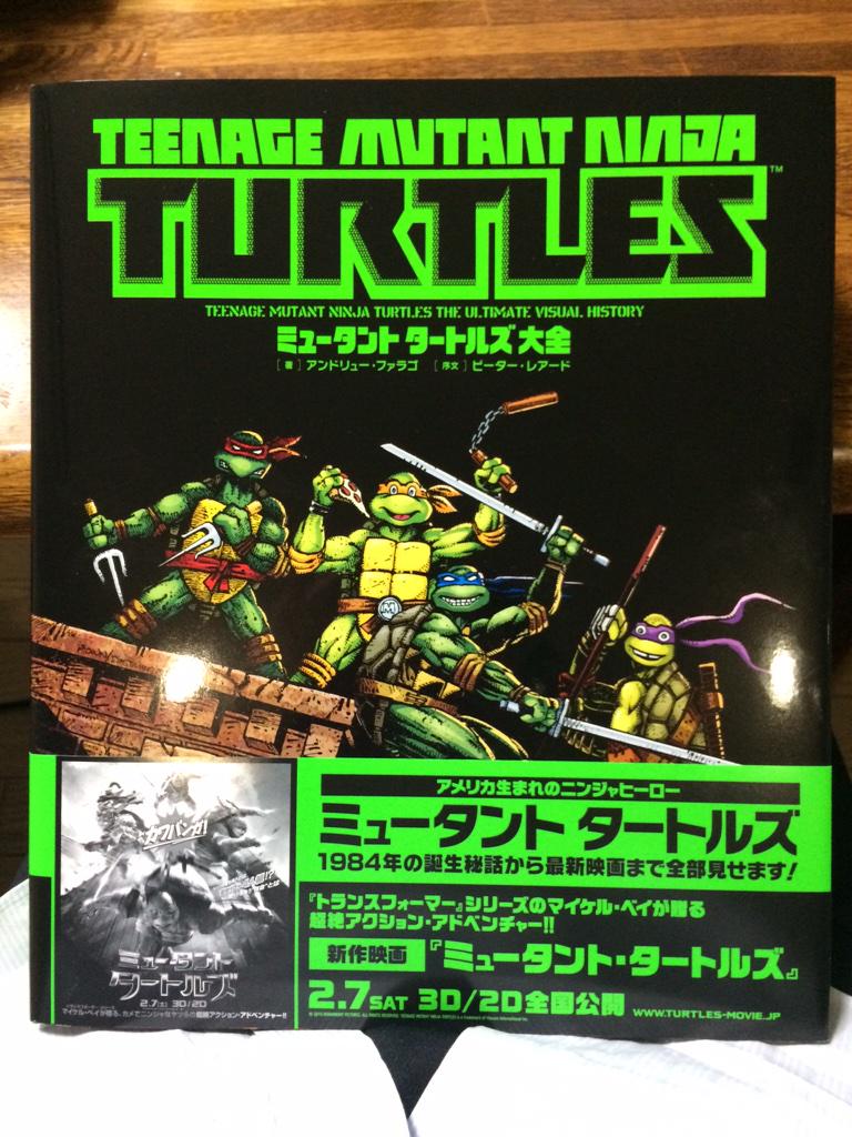 くろだまさし on Twitter: