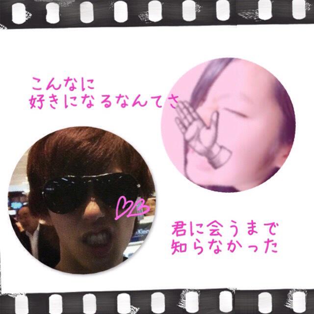 Sao Spyair垢 Ikeさんラブやから Spyairの曲でこーゆうの作るのはまった笑笑 カップル動画みたいなの笑 動画に出来るといいなぁ笑 Http T Co 7xsemb8lnj Sao Spyair垢 Ikeさんラブやから Spyairの曲でこーゆうの作るのはまった笑笑 カップル動画みたいなの笑 動画に出来るといいなぁ笑 Http T Co 7xsemb8lnj