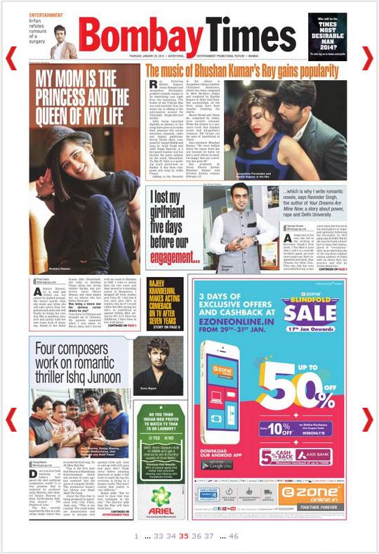 vinayric's tweet photo. ISHQ JUNOON- A Bolywood Film being produced by @vinrgroup &amp; Sharma Brothers headlines on front page of Delhi &amp; Mumbai http://t.co/lByQDhAlqs