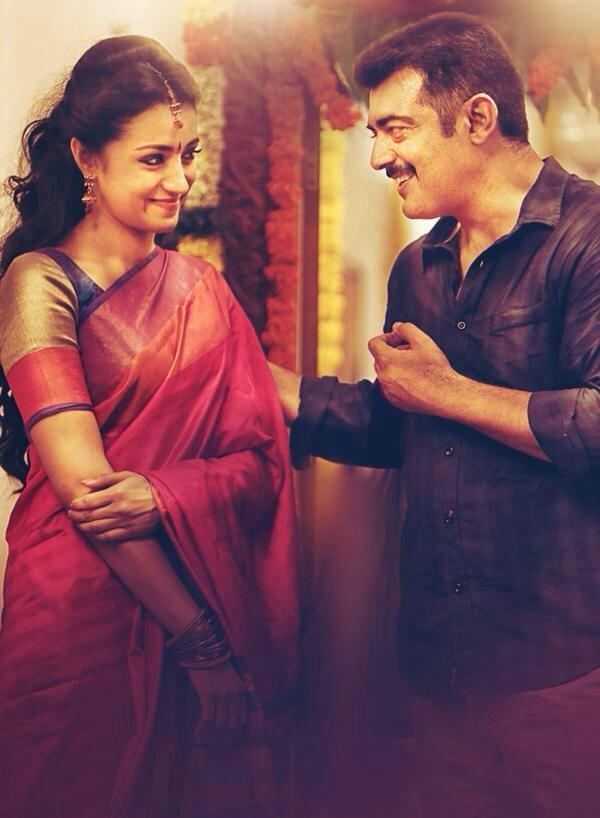 pk on twitter ajith