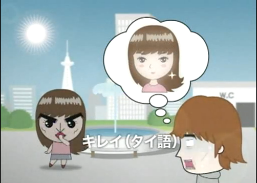 ユメミル チカラ ローカルの星 チビナックスでも女装してたw Http T Co Qdo2ktkdq3