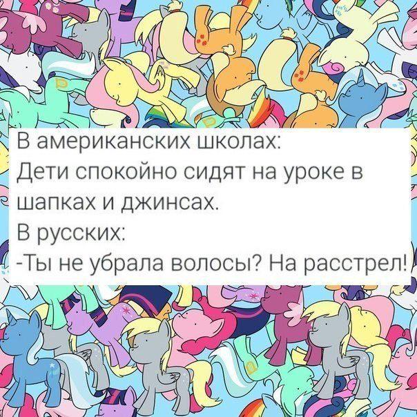 †‡† (@_katerina_2014) on Twitter photo 