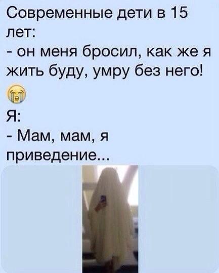КЕКС€В$РАДУГЕ (@asyas16) on Twitter photo 