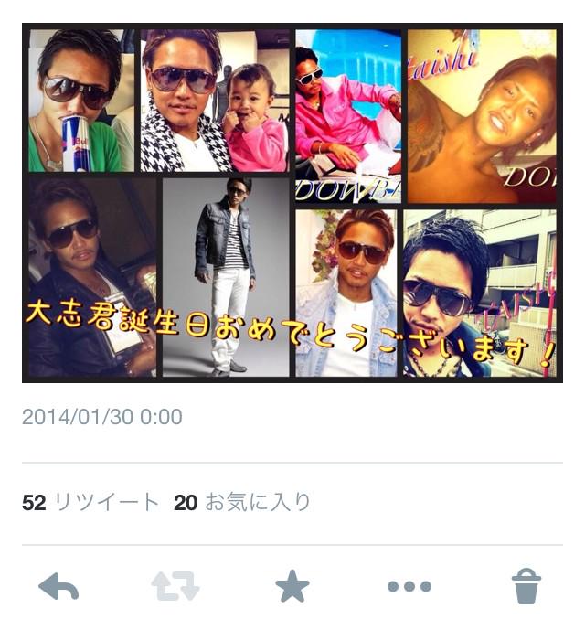 Ikki Dowbl Dowbl Ikki Twitter Ikki Dowbl Dowbl Ikki Twitter