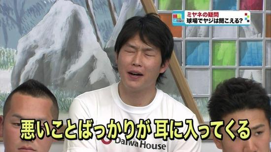 シャーギン Auf Twitter 誕生日おめでとうございます 新井貴浩さん もう辛くない 新井貴浩誕生祭 新井貴浩生誕祭 辛いです ツラゲ まさかの帰還 良い人そう 辛そう みゃあ にしし だいじっこ Http T Co 8fmwkiw3uq