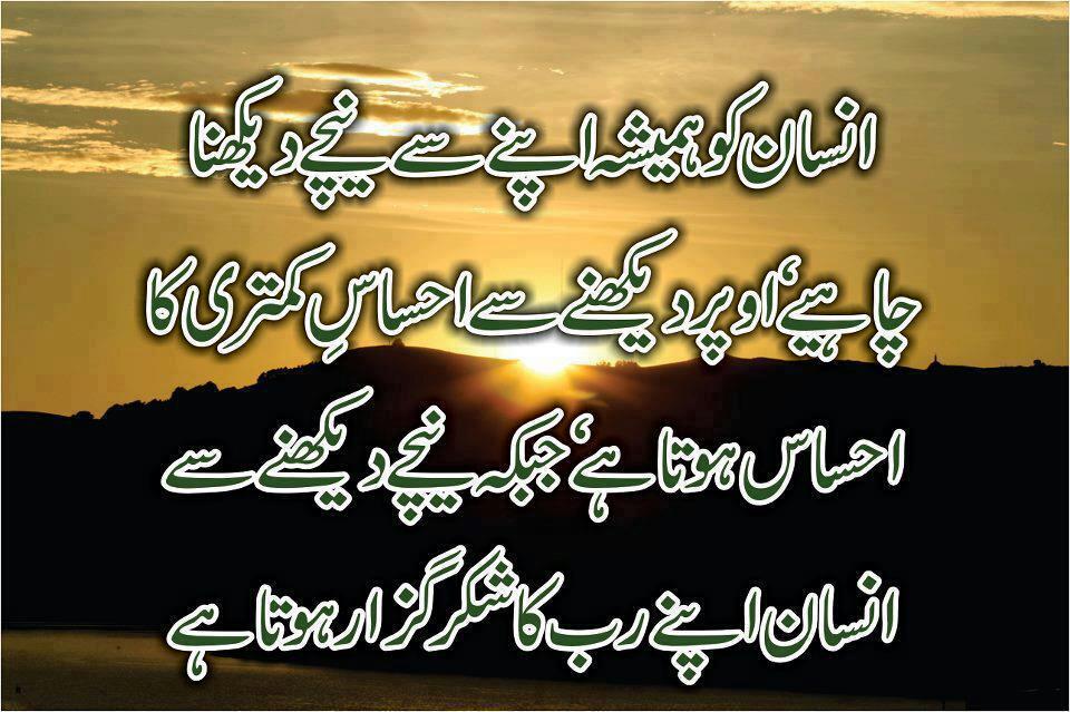 anomy26's tweet photo. #IslamForUnity #islamforlife #we_love_prophet_mohammad #Islammeanspeace #IslamReligionOfPeace http://t.co/oxxRcRBhoc