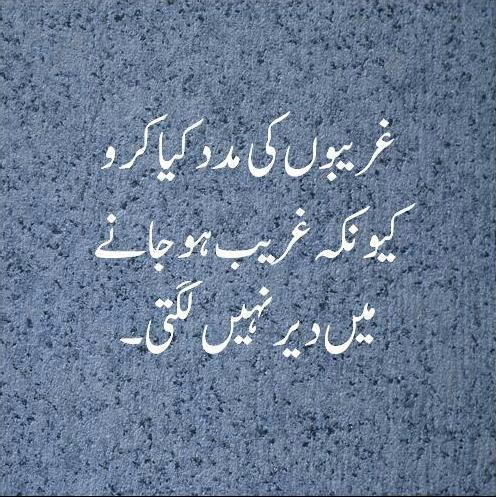 anomy26's tweet photo. #IslamForUnity #islamforlife #we_love_prophet_mohammad #Islammeanspeace #IslamReligionOfPeace http://t.co/C0Txgsg0HD