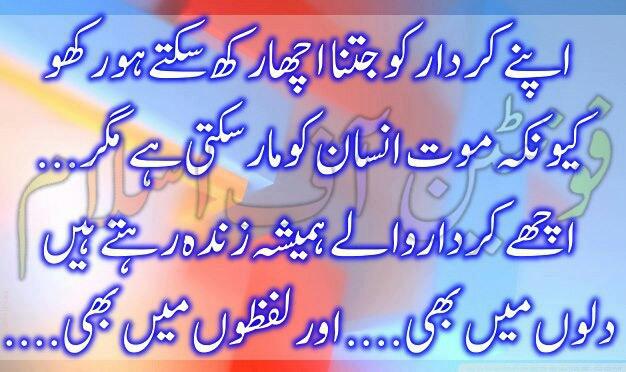 anomy26's tweet photo. #IslamForUnity #islamforlife #we_love_prophet_mohammad #Islammeanspeace #IslamReligionOfPeace http://t.co/w4WMOEz0Mg
