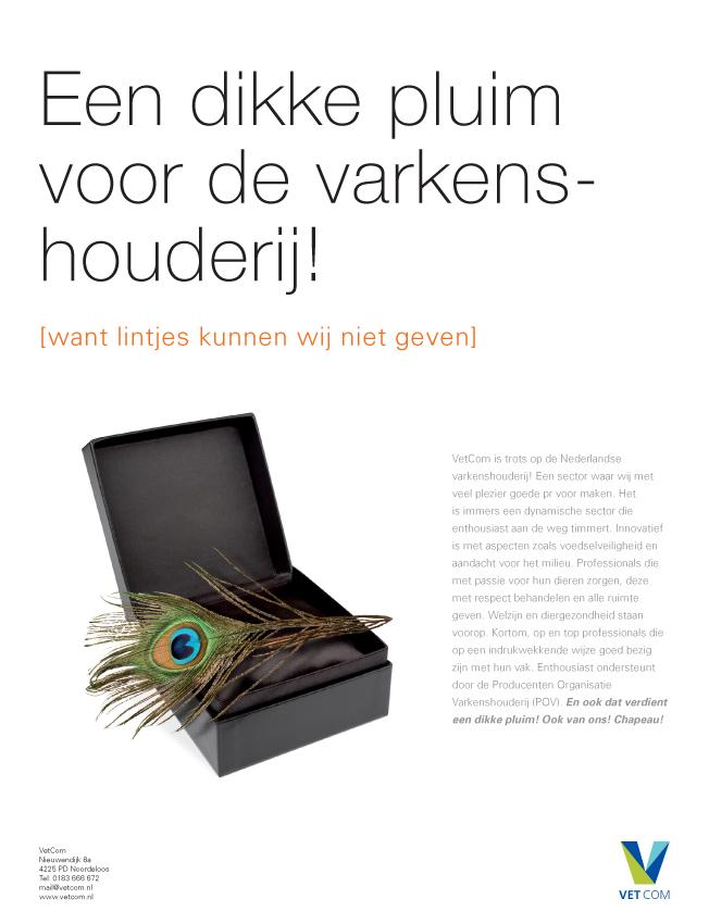 VetComm's tweet image. Dikke pluim voor de #varkenshouderij !