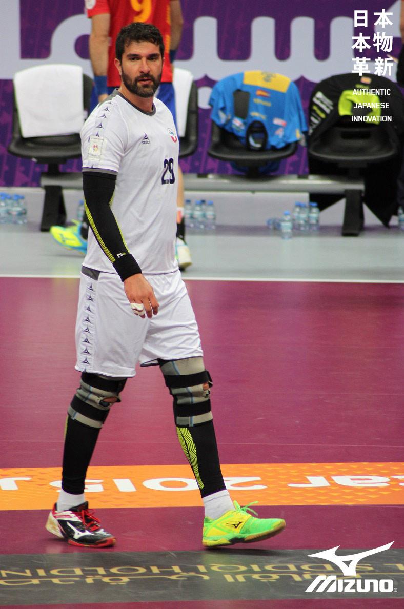 mizuno handball shoes 2015