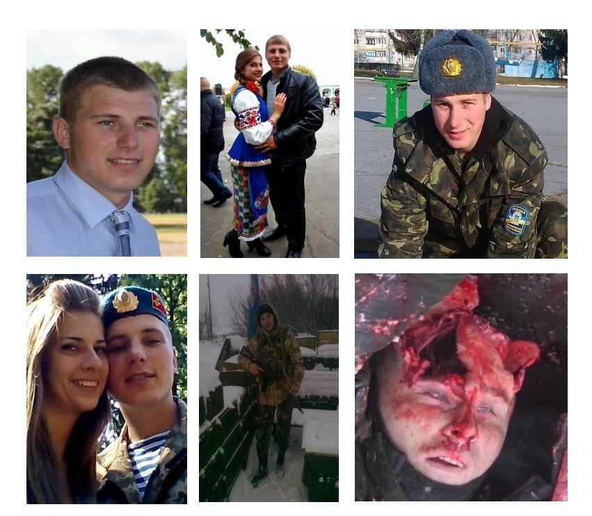 цветы бандеровцы на донбассе фотожабы простые