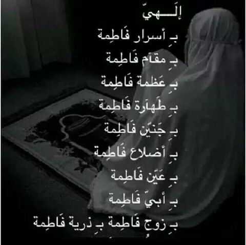 arjoan (@hh1972197230) on Twitter photo 