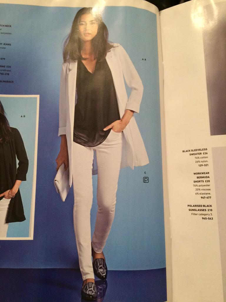 From Suits To Sweats by Paige Jackson From Suits To Sweats by Paige Jackson