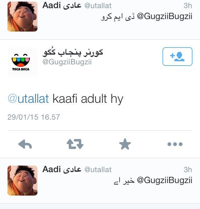 hadharam11's tweet photo. Januu kro na 😂 http://t.co/A0rxN7ZDon