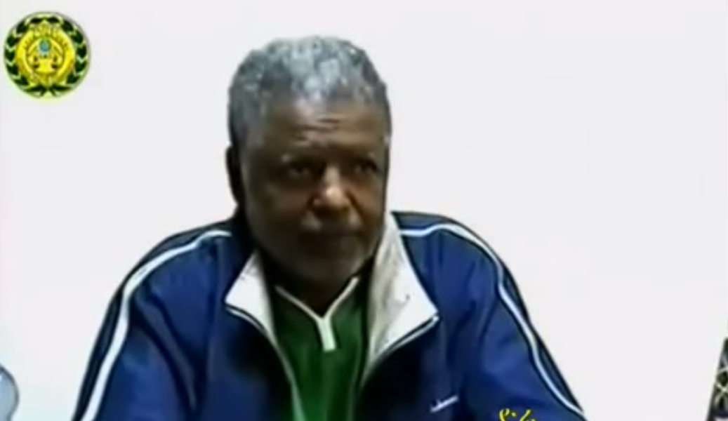 VICENews's tweet image. A new video is fueling anger over a British activist stuck on death row in Ethiopia: bit.ly/1EspnAf