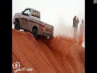 a3d9b6afbbb548f's tweet photo. الله عﻻ ليام اشلون سوت http://t.co/BddrH6aii4