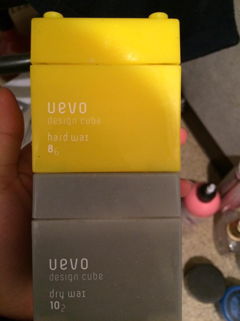 ゆー 初投稿 昨日のやつですけどバイト終わりからのセットしてあげました アイロン ドライヤーなし ワックス混ぜる 流行に乗ってワックスはウェーボの黄色 灰色を混ぜたやつです W Http T Co Z8ud97gwpo