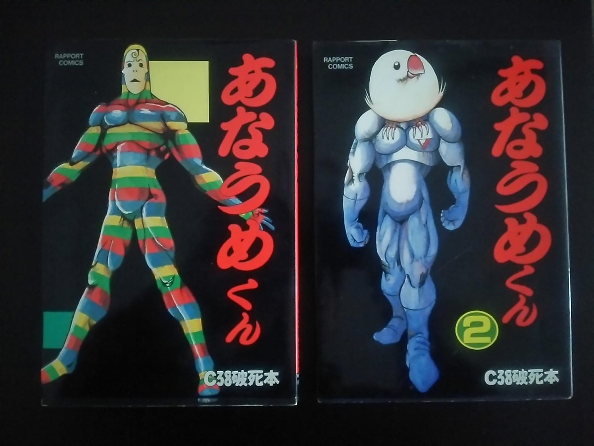 パーフェクトカタログシリーズ8冊　プラス1冊セット　前田尋之 前田尋之＠パーフェクトカタログシリーズ好評発売中！ on X