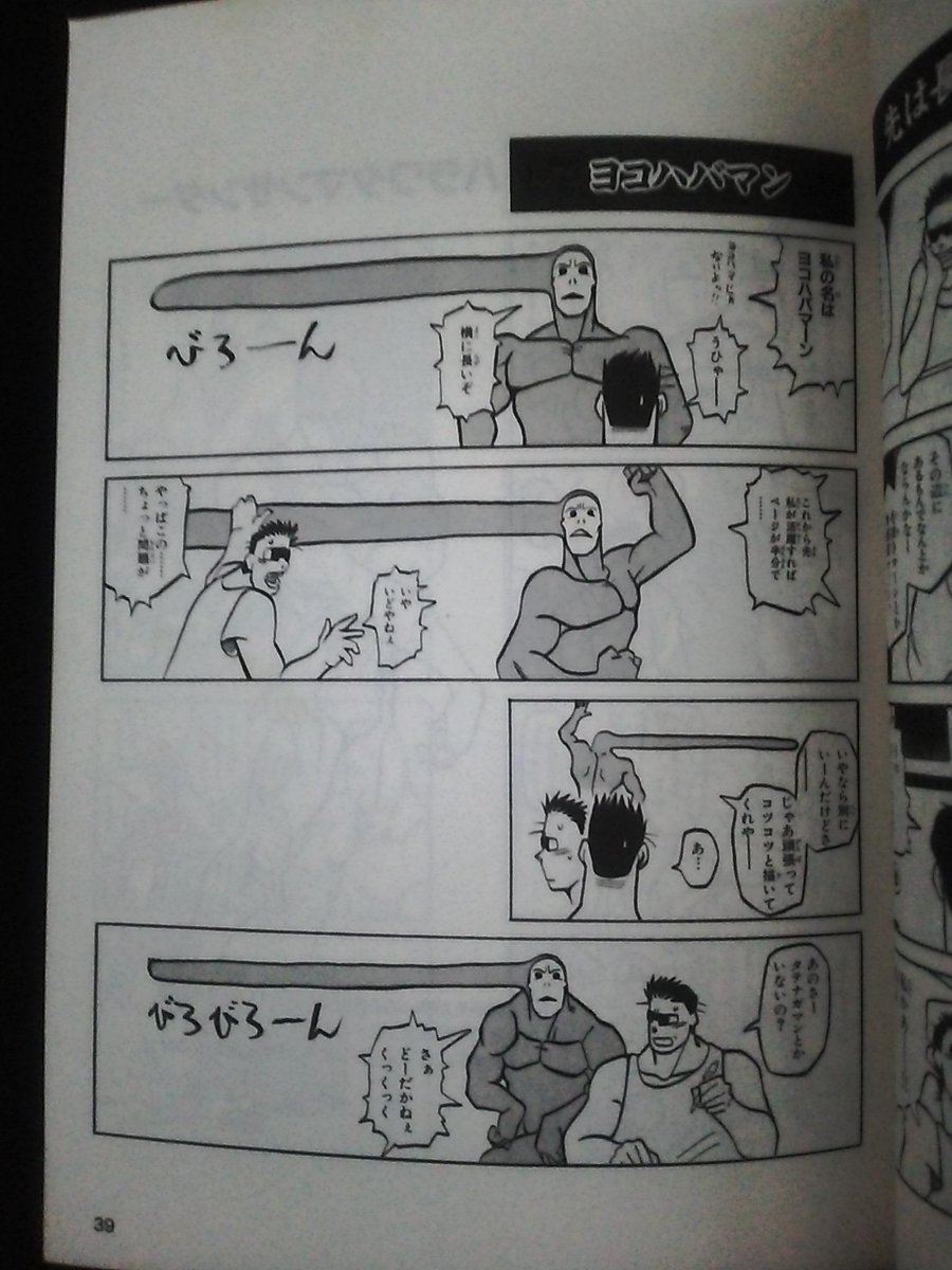 パーフェクトカタログシリーズ8冊　プラス1冊セット　前田尋之 Amazon.com.au: 前田尋之: books, biography, latest update