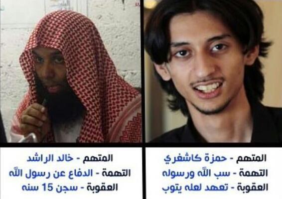 7mad_AlQa7tani's tweet photo. #أوامر_ملكية

نتمنى من الملك سلمان الإفراج عن سليمان العلوان وعبدالله الحامد وخالد الراشد والقحطاني والخضر والعمير

✽ http://t.co/YhJ2azYXuq