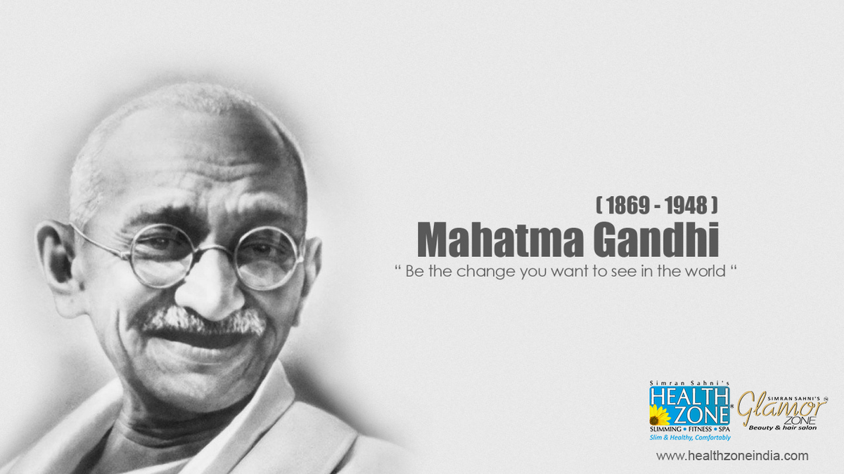 Health_Zone_in's tweet image. #Strength does not come from #PhysicalCapacity. It comes from indomitable #will " - #MahatmaGandhi