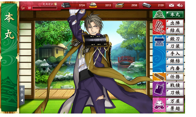 中傷のtwitterイラスト検索結果 古い順