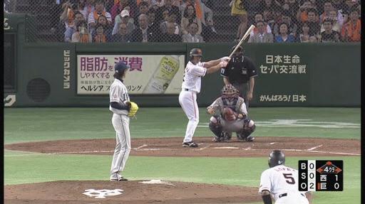 Ymg C わらしまる No Twitter 小笠原さんのバッティングフォームがガッツなのくそ笑ったから寝よう Twitter