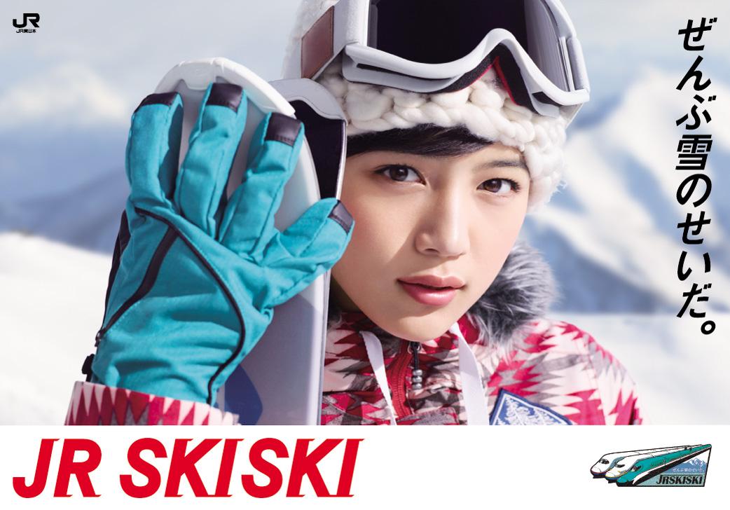 答えは雪に聞け Twitter Search 答えは雪に聞け Twitter Search