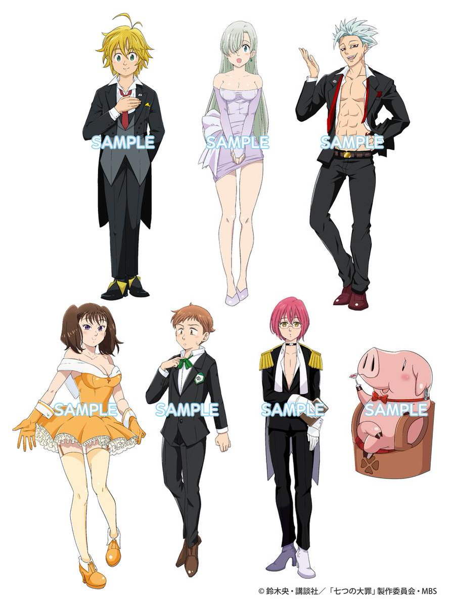 七つの大罪 キャラポスコレクション BOX 全種 - www.orcaevents.com