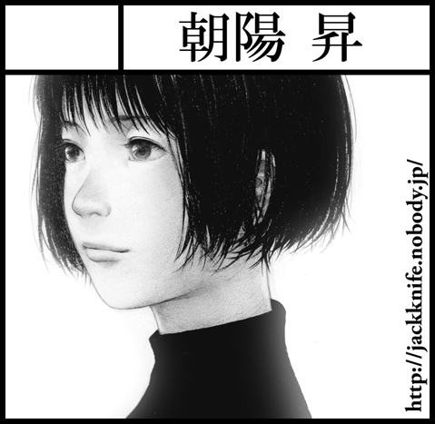 コミティアのサークルカット、前々回くらいから変わってないんですが…もとの絵はこんな感じでした。今年の「ふるさとを想う」展のDMにも使っています。 