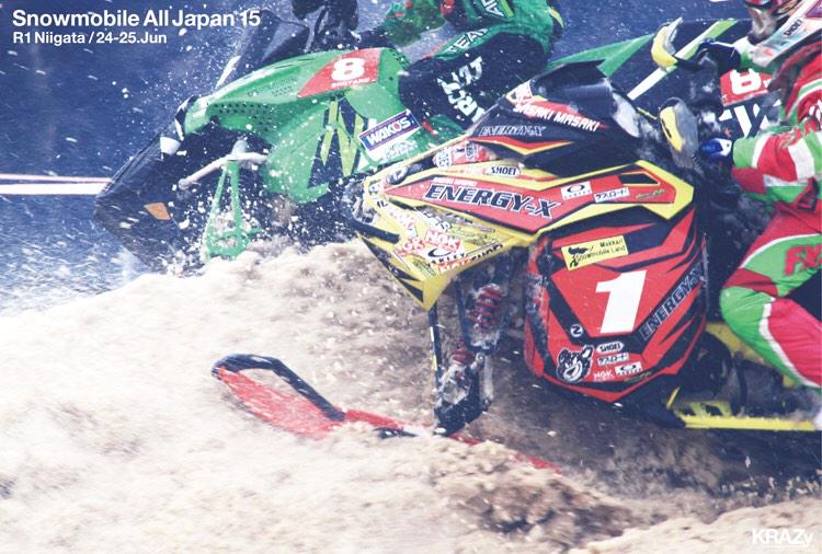 snowmobile_bot's tweet photo. 全日本スノーモービル選手権シリーズ第1戦が先週終わり、今週は第2戦長野斑尾大会になります！
胎内大会では#1佐々木選手が総合優勝！
そして日本初の女性ライダーでチャンピオンになりA級で笹岡選手が走っておりました！
今週も楽しみですね。 http://t.co/VK8Eighr6o