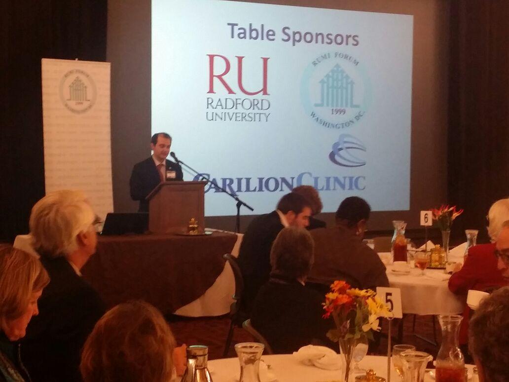 Rumi Forum Blacksburg Annual Dinner