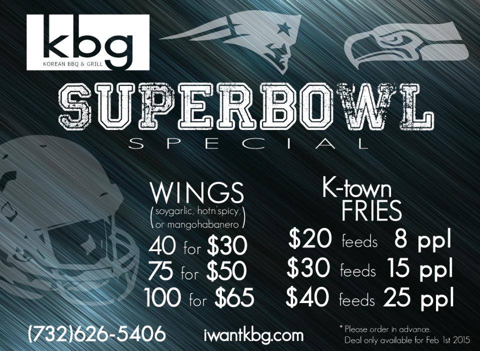 KBG@Rutgers tweet media