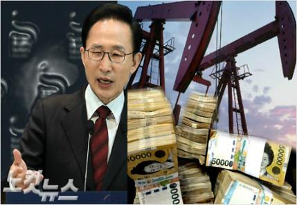 서주호 tweet media