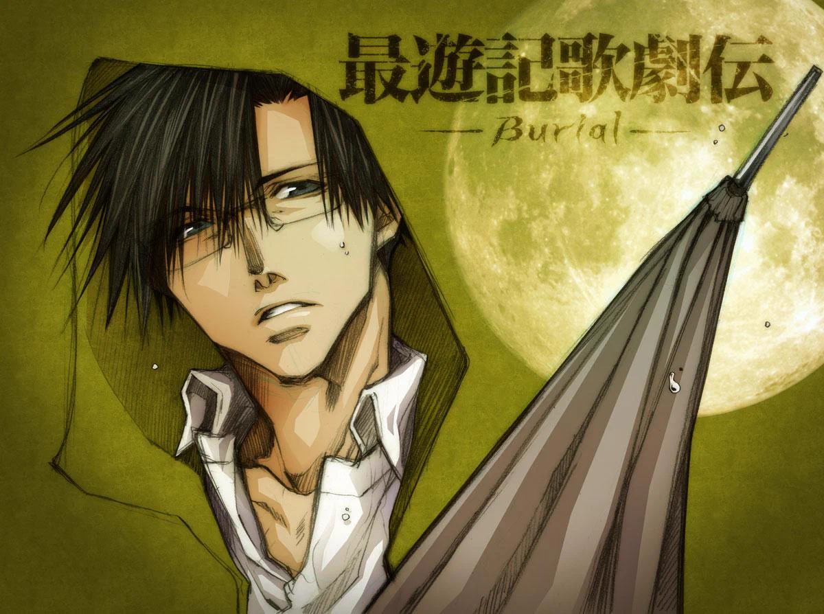 最遊記歌劇伝-Burial-〈2枚組〉 峰倉かずや on X: 
