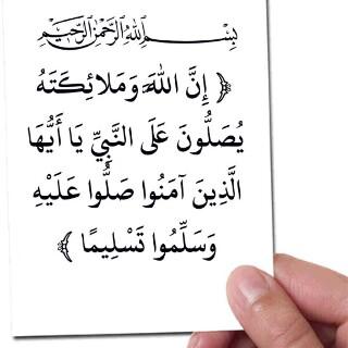 هياء البييشي (@hy8881) on Twitter photo 