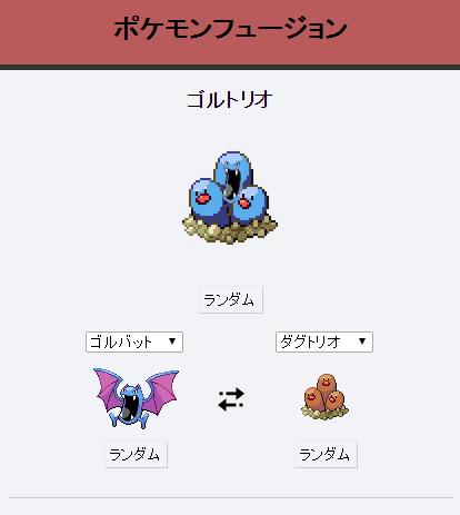 面白のtwitterイラスト検索結果 古い順 面白のtwitterイラスト検索結果 古い順
