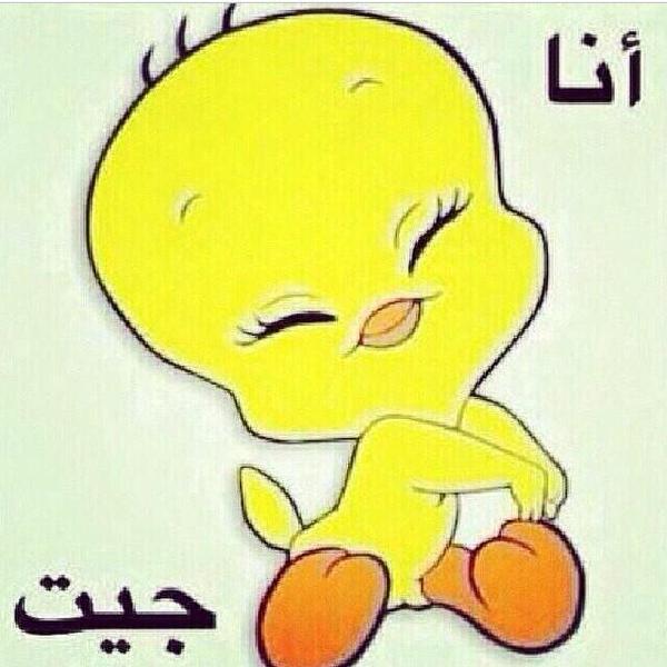 نـــدؤؤري الجنوثه  (@ndooooory18) on Twitter photo 