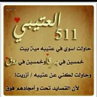 GghVgg1's tweet photo. http://t.co/lgAWYeeBFy