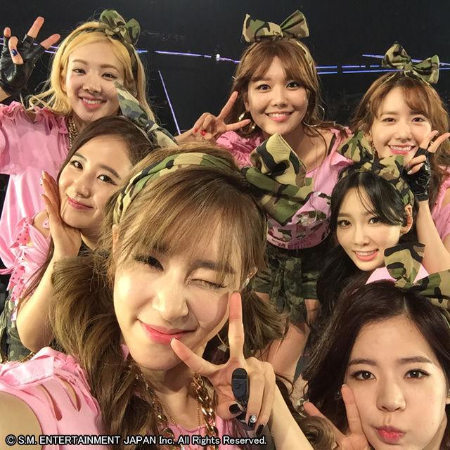 [PIC][23-05-2014]SNSD tải Selca mới lên fansite chính thức của mình tại Nhật Bản - Page 4 B8lUazZCIAAwera