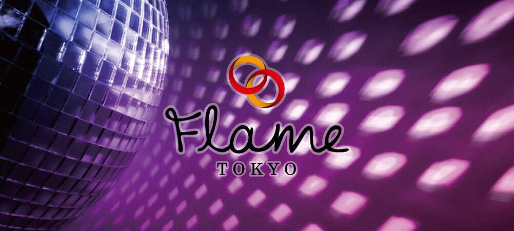 TokyoSparks's tweet photo. @FlameTokyo 

東京都渋谷区円山町2-4ジーカンスビル1F
TEL 03-3496-2727
WEB https://t.co/Z46alNArnA

#TokyoSparks

https://t.co/2zRykdnAvM