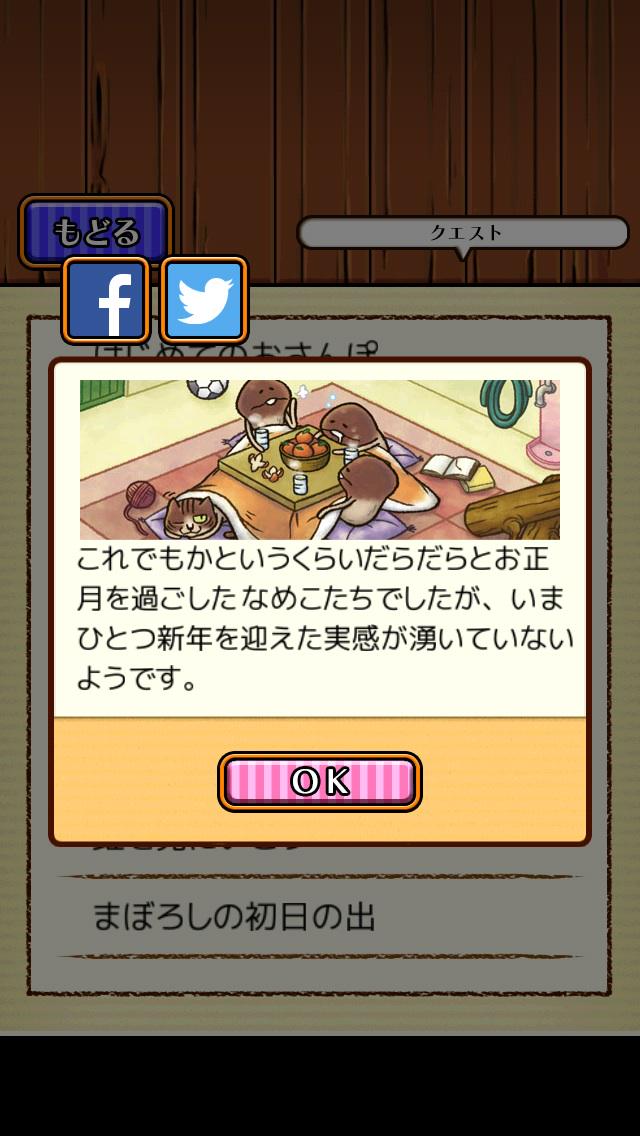 バービー原 (@barbie08101) on Twitter photo 