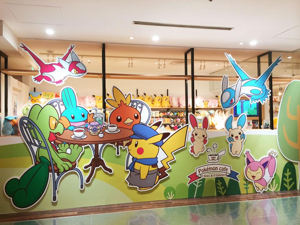 ポケモン公式ツイッター ニュース 渋谷パルコにて 期間限定で営業中の Pokemon Cafe Wruby Asapphire が大好評につき 延長決定 みんなで ポケモンカフェに行こう Http T Co Gnecmqkvd5 Pokemon Http T Co Tt3edzkiyh