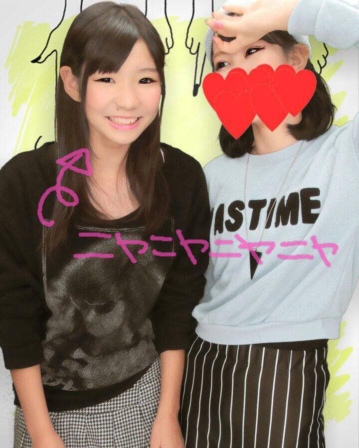 今村文香 沙知と遊びたい 遊びたい あーいじわるしたいな Http T Co 7lc9qze8ku 今村文香 沙知と遊びたい 遊びたい あーいじわるしたいな Http T Co 7lc9qze8ku