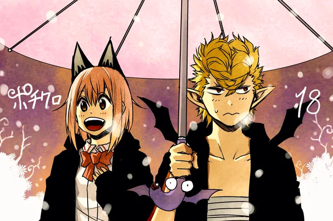 少年ジャンププラスにて、ポチクロの18話が配信されました!レオやポチ達のピンチに駆けつけたクロ。クロVSルーヴォルフ開幕!
よろしくお願いします☆ 