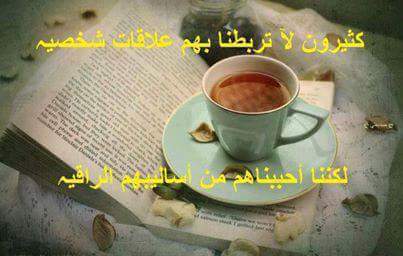 mohammadkab3's tweet photo. http://t.co/ki017hNuD2