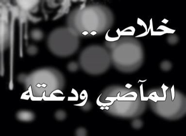 Haydar Alahmady tweet media