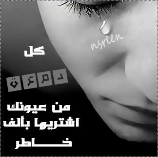 Haydar Alahmady tweet media