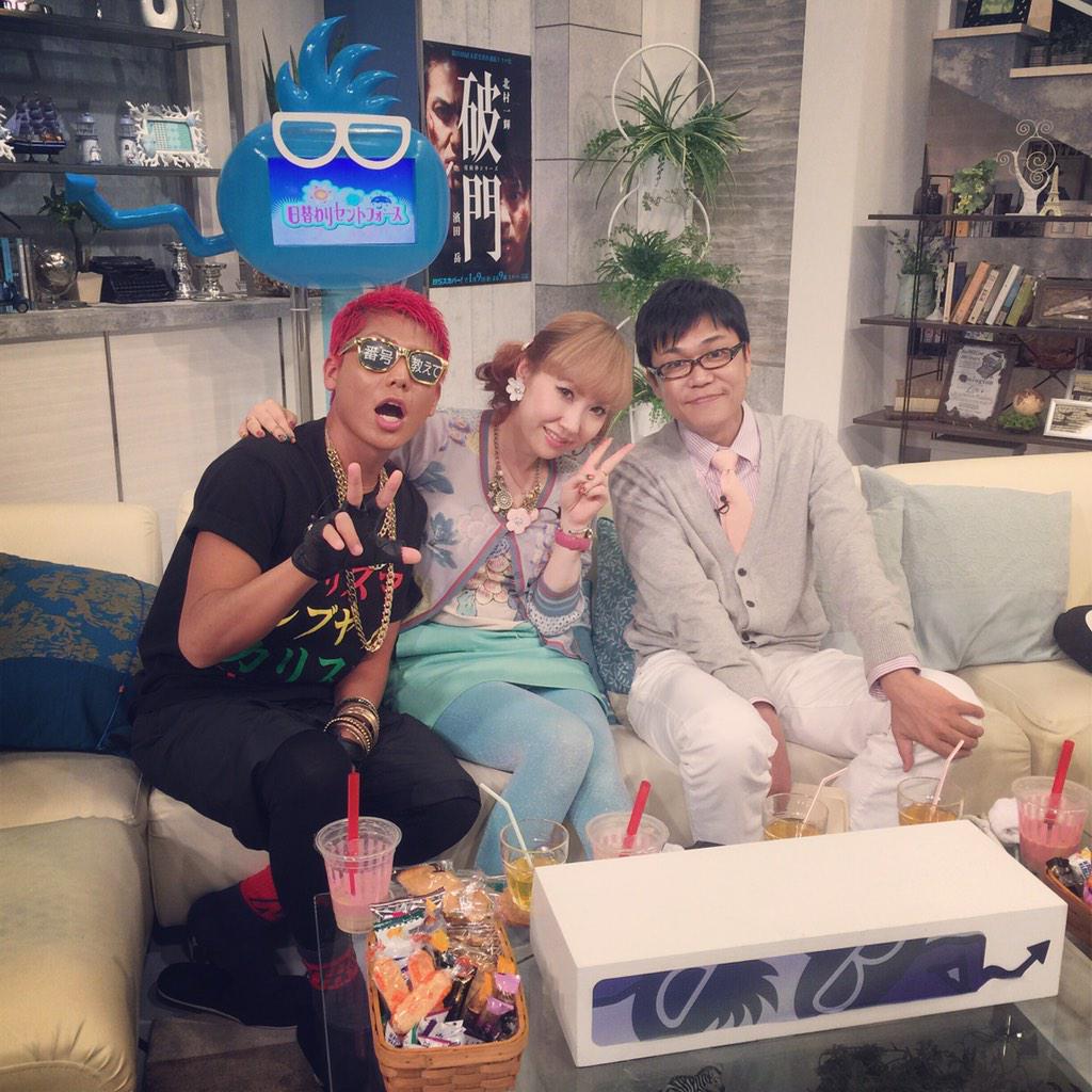 shibuya_akkun's tweet photo. 今日は #allzap の収録でしたっ!
やるせなす中村さん、クリスティーさんと初コラボっ!最高にパーティーロッカーのお二方でしたっ!今度は普通に飲みに行きたい!! http://t.co/IUyvwxVohJ